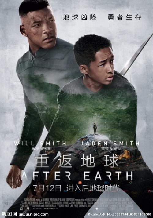 办假的先进技术大学学位证